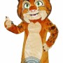 Lynx Mascot Costume