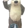 Schnauzer Dog Mascot Costume
